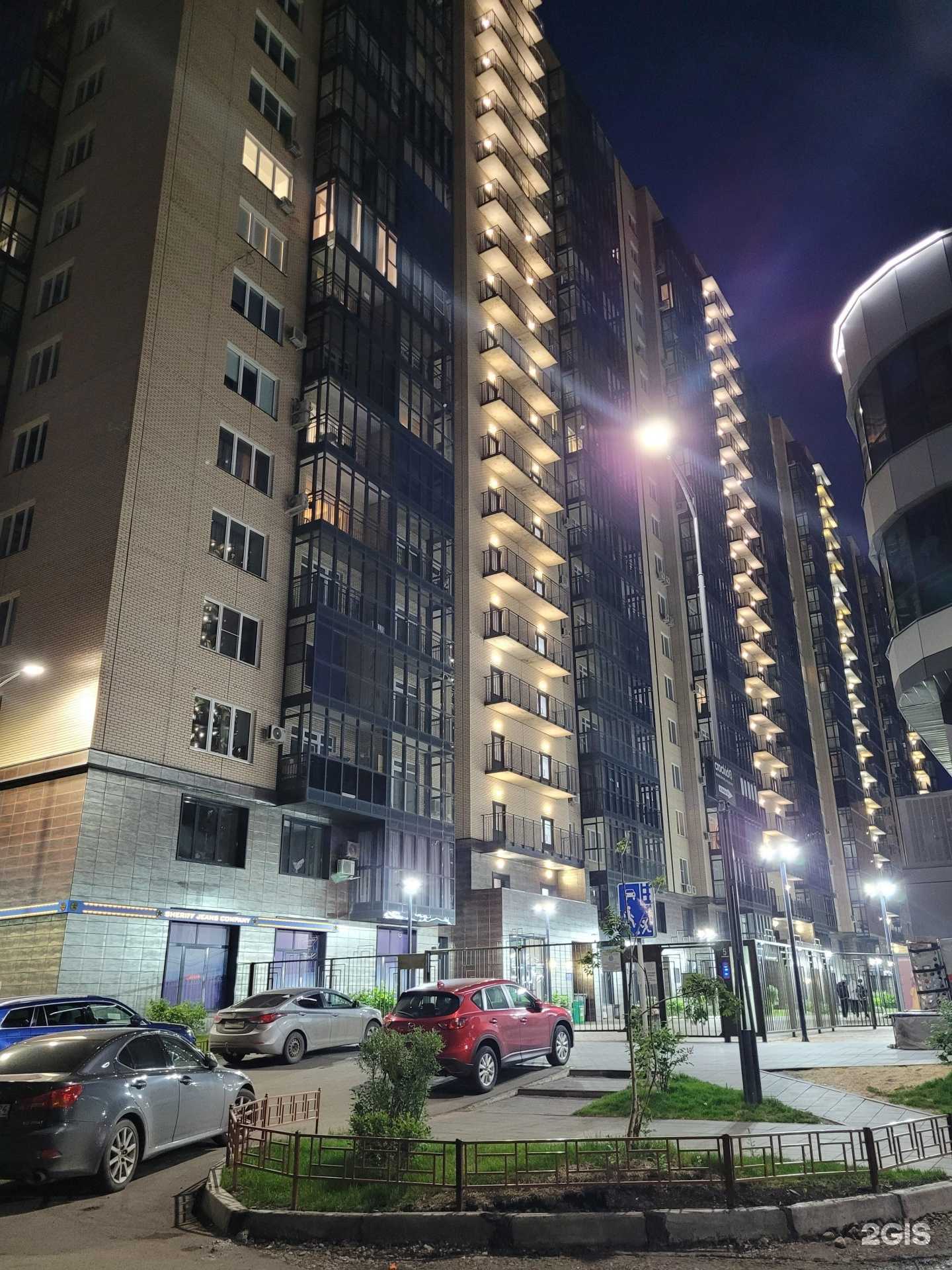 Отзывы на компанию Wisteria в Красноярске c фото - фотография 2 из 2