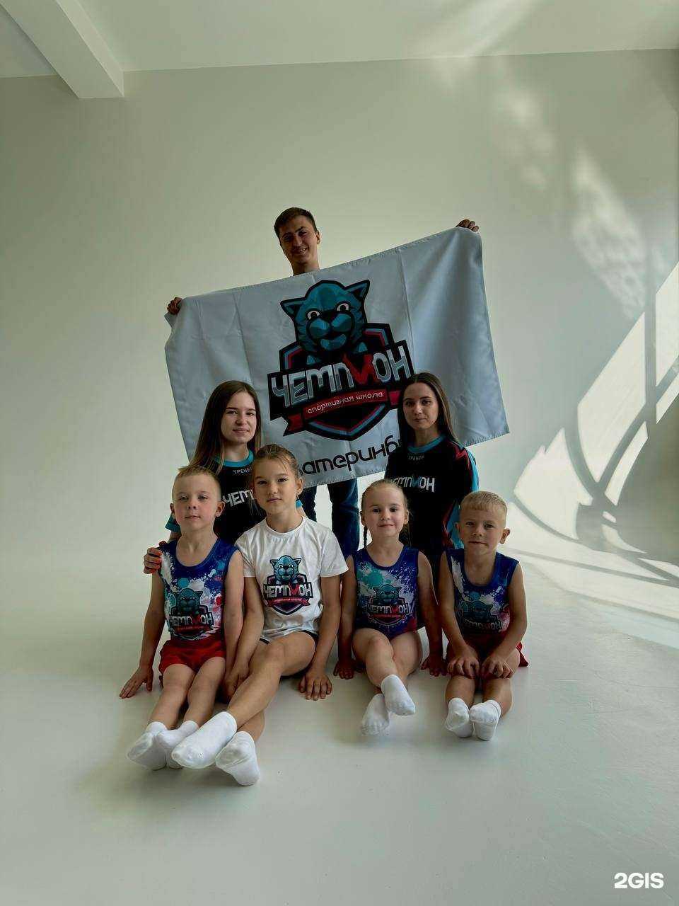 Отзывы на компанию Чемпион в Нижнем Тагиле c фото