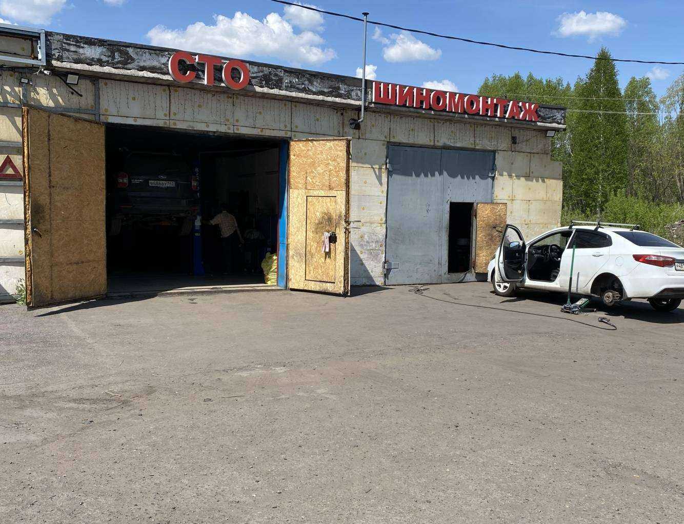 Отзывы на компанию Omega в Осинниках c фото