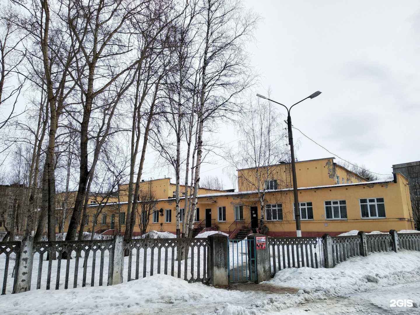 Отзывы на компанию Медвежонок в Северодвинске c фото