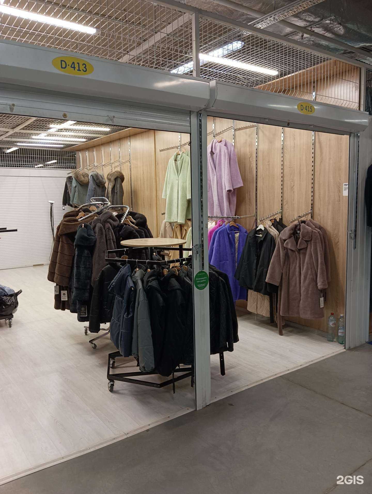 Отзывы на компанию Elle_mexa в Новосибирске c фото