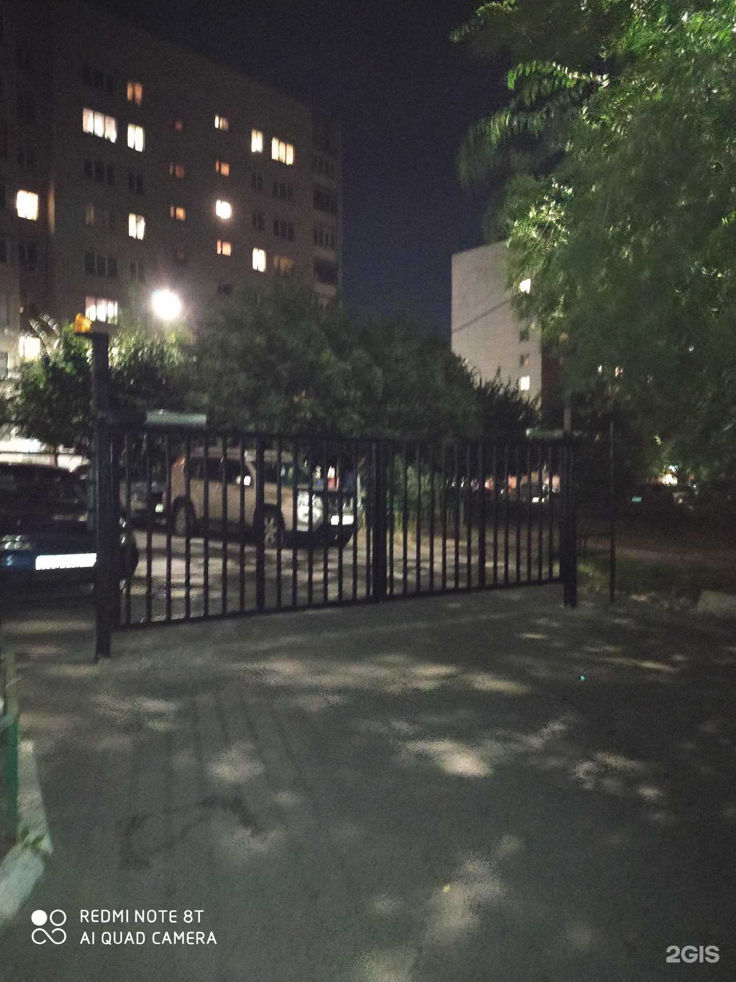 Отзывы на компанию Мидас в Курске c фото - фотография 2 из 2