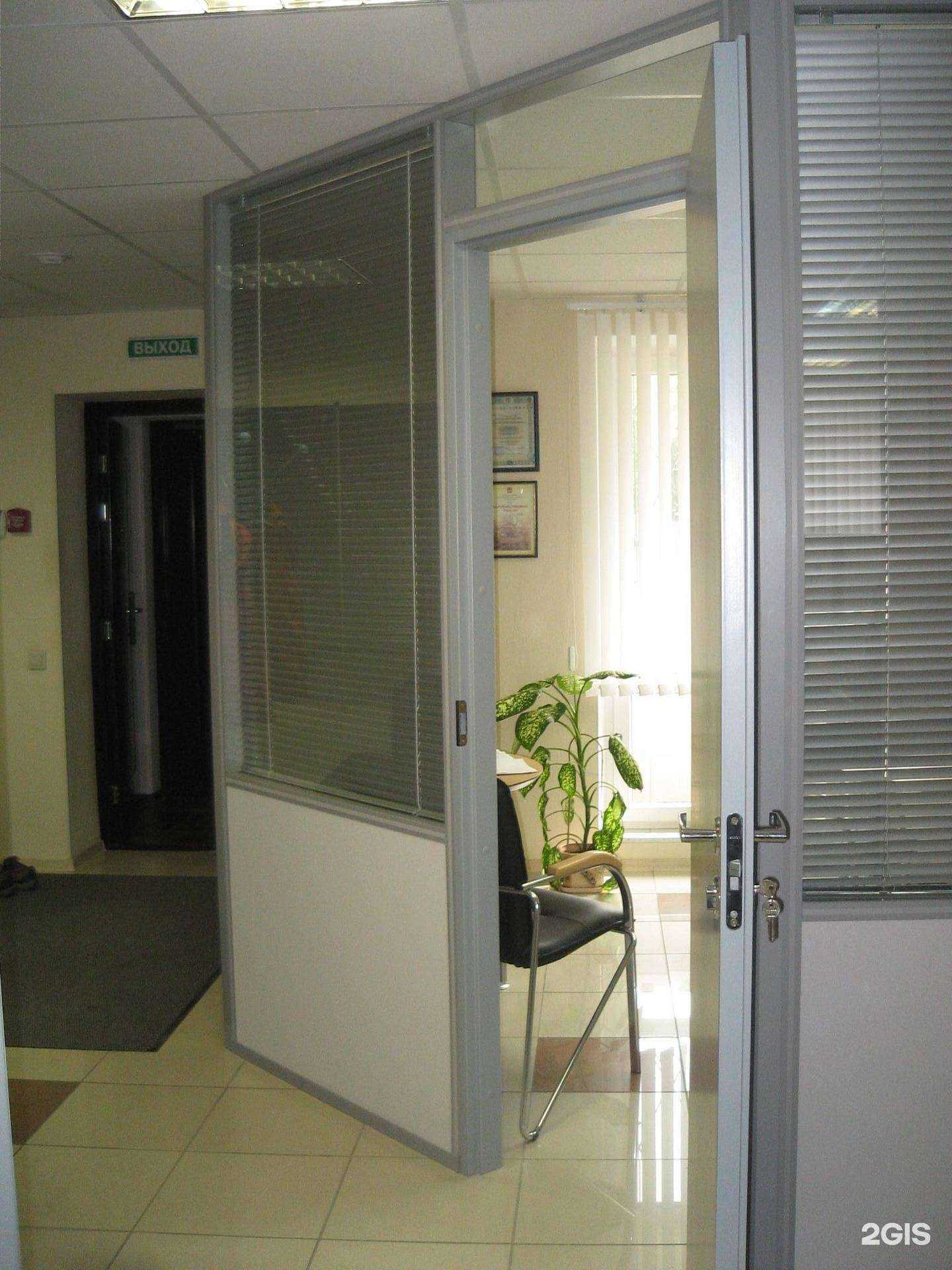 Отзывы на компанию Студия архитектурного проектирования в Перми c фото