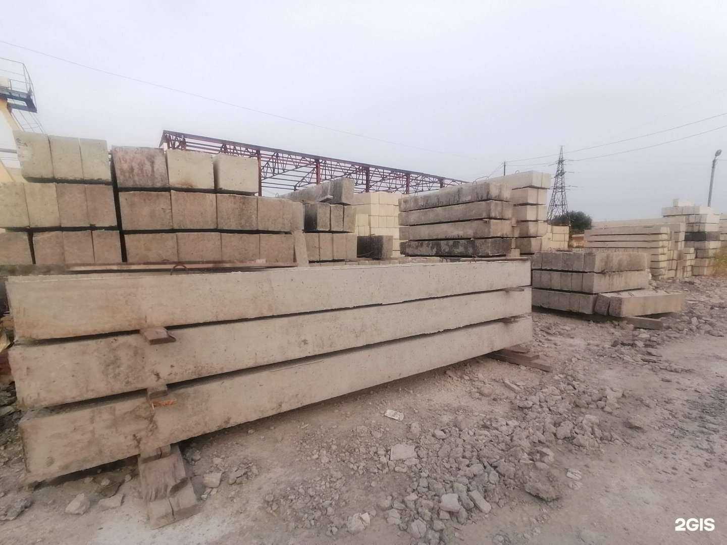 Отзывы на компанию Ксм 555 в г. Таганрог c фото