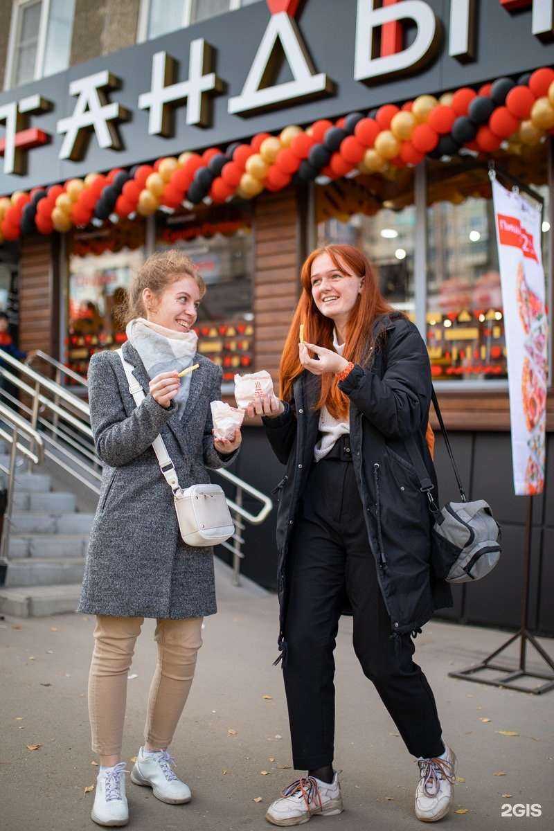 Отзывы на компанию Тандыр №1 в Рубцовске c фото