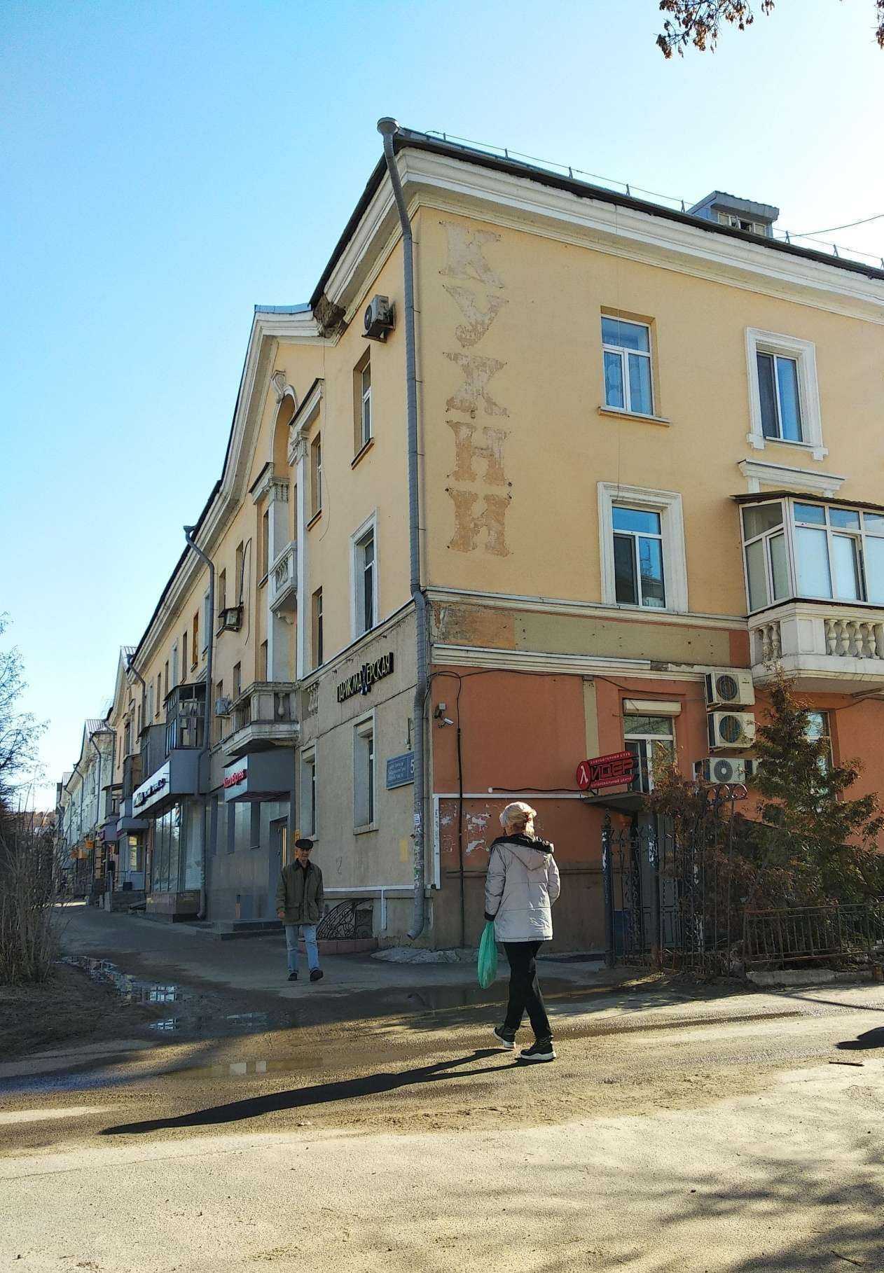 Отзывы на компанию Kery.lash_studio в Казани c фото - фотография 2 из 2