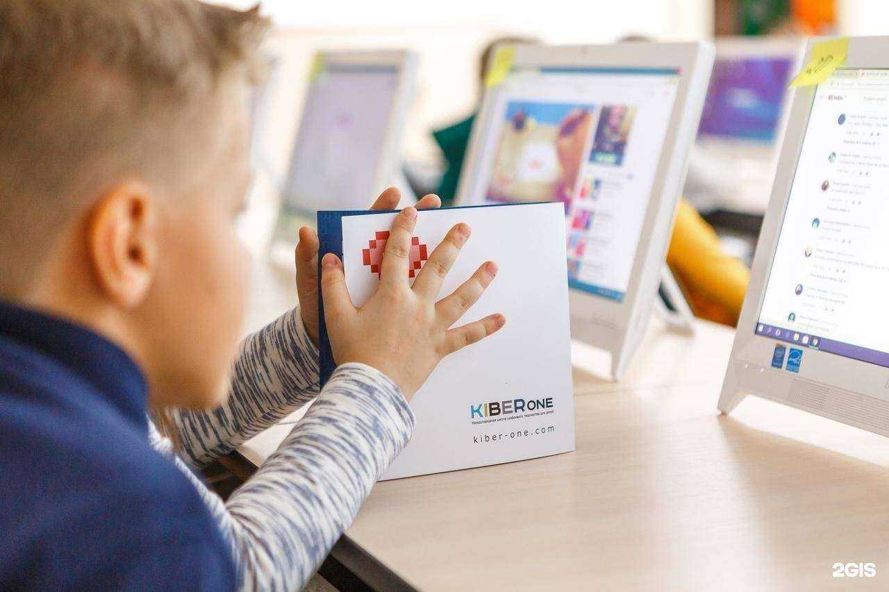 Отзывы на компанию Kiberone в Стерлитамаке c фото