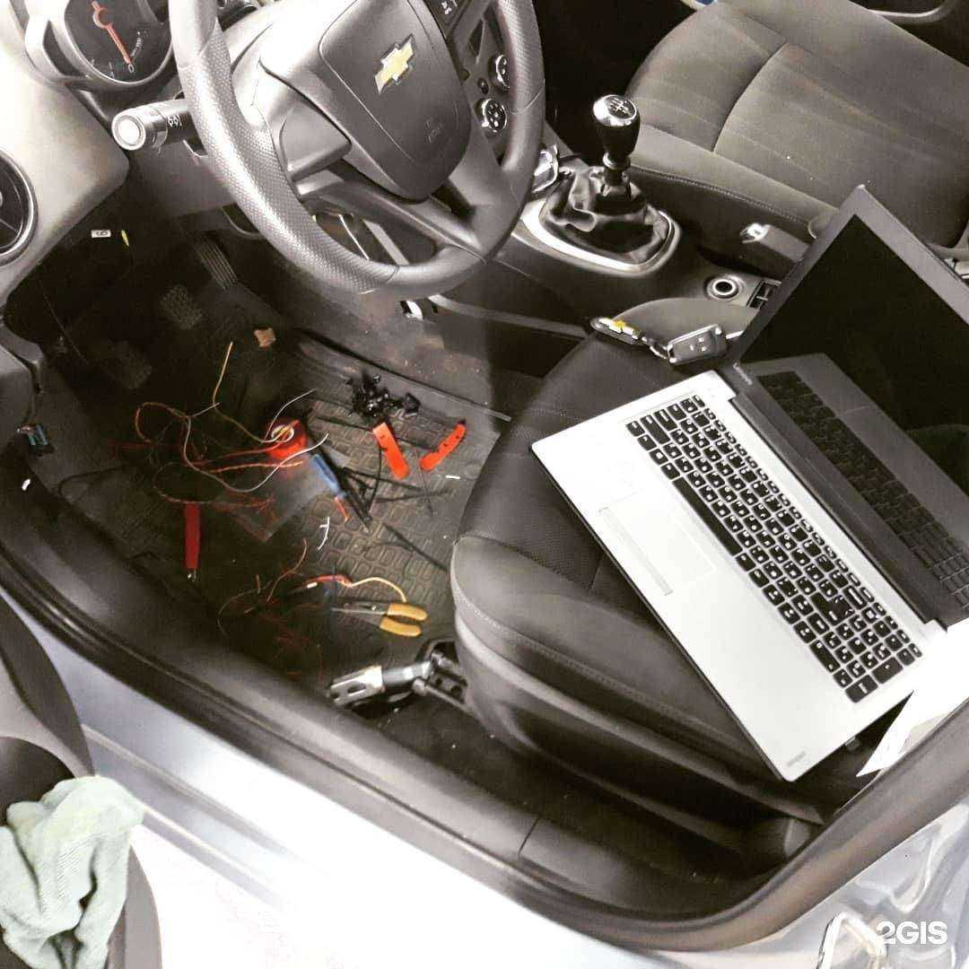 Отзывы на компанию Alexautopro в г. Екатеринбург c фото