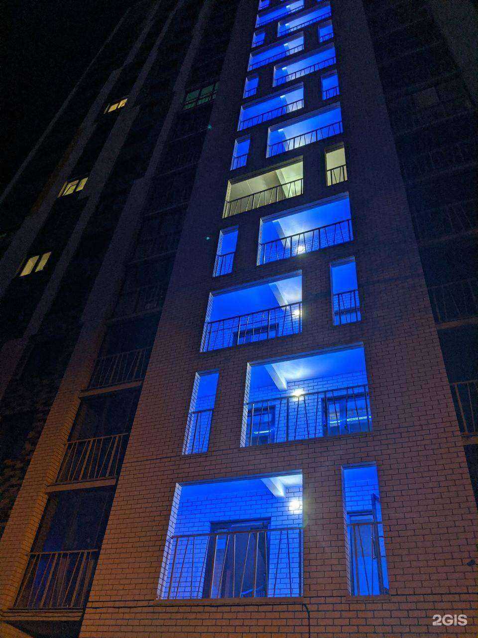 Отзывы на компанию Мёд в Ижевске c фото - фотография 2 из 2