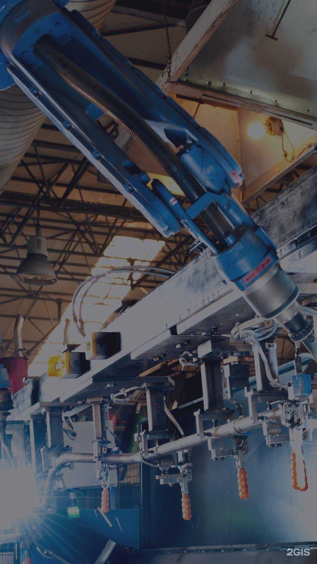 Отзывы на компанию Галанин и Партнеры в г. Екатеринбург c фото