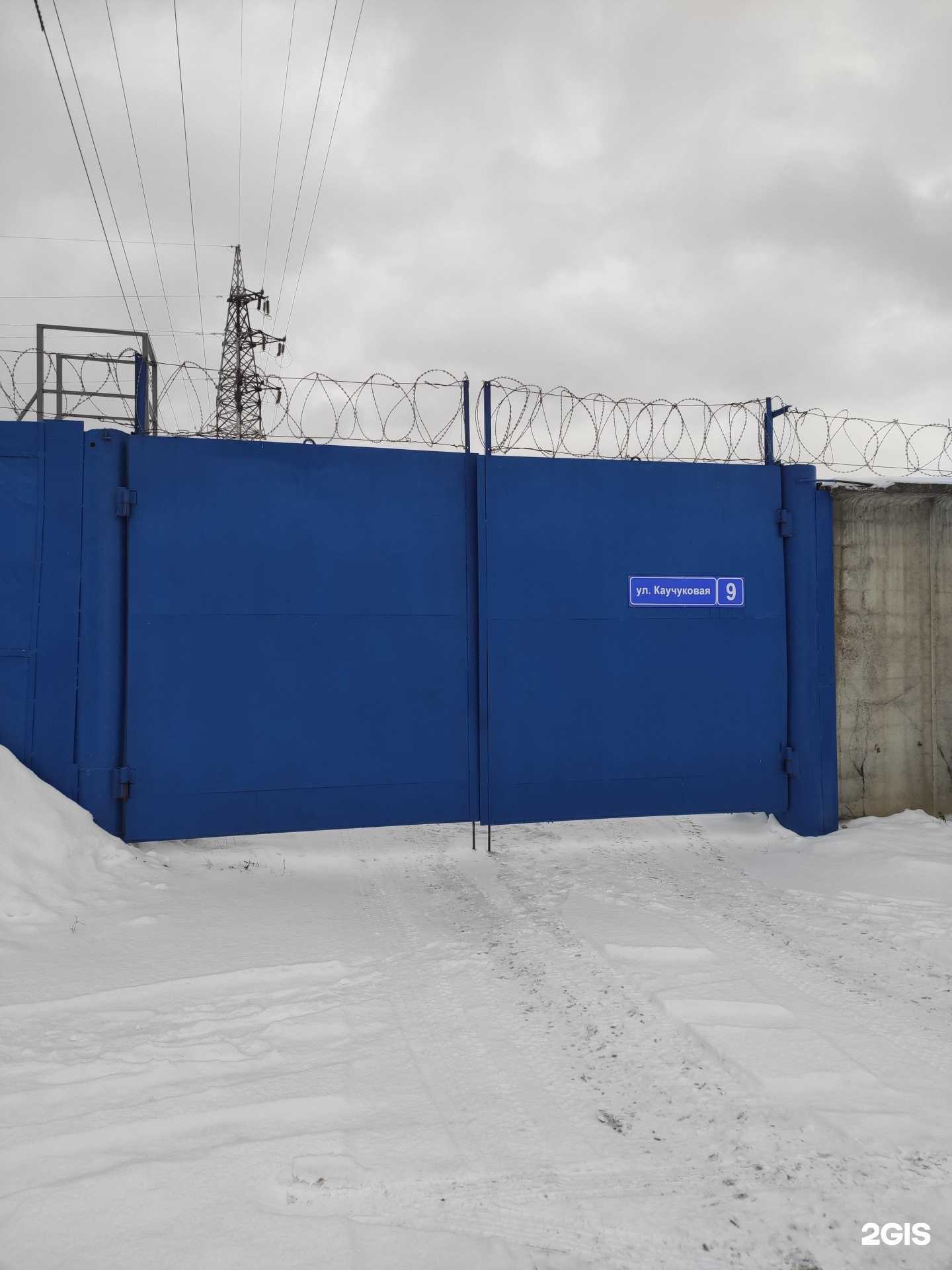 Отзывы на компанию Гефест в Казани c фото