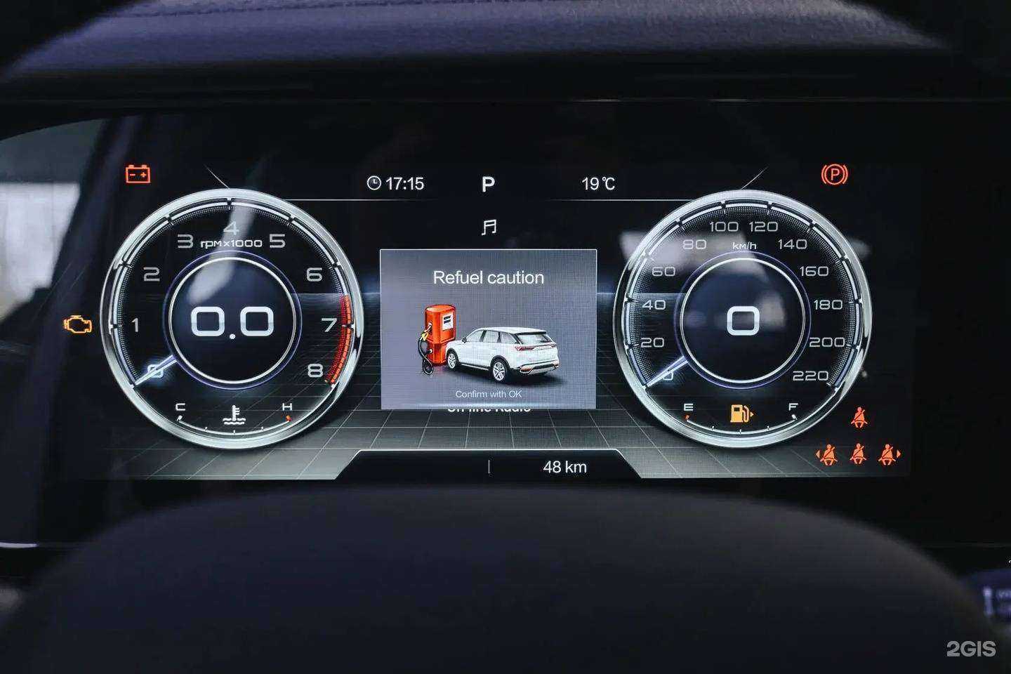 Отзывы на компанию Faw в Нижнем Новгороде c фото