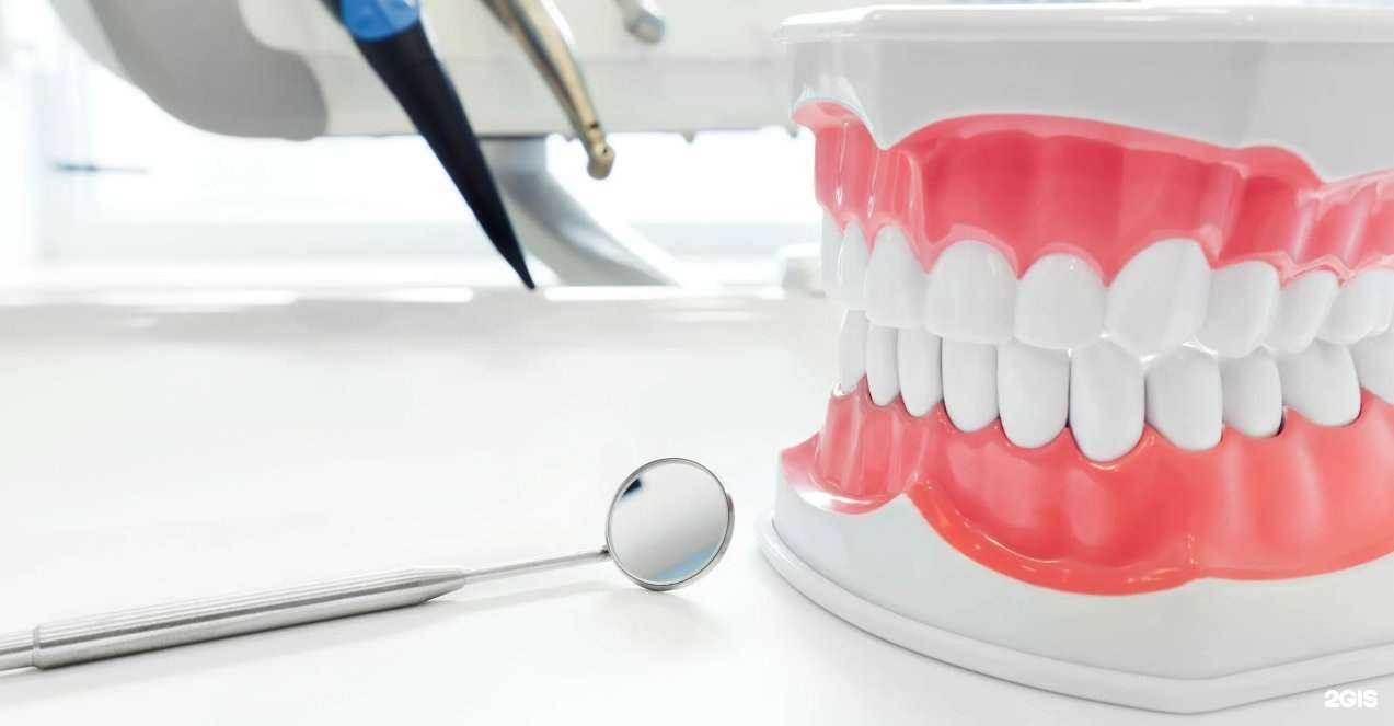 Отзывы на компанию Стоматологическая клиника им. Швецовых в г. Новосибирск c фото