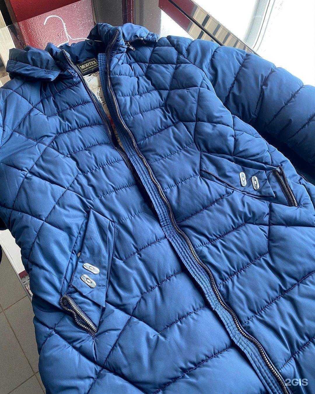 Отзывы на компанию Migom в г. Сочи c фото