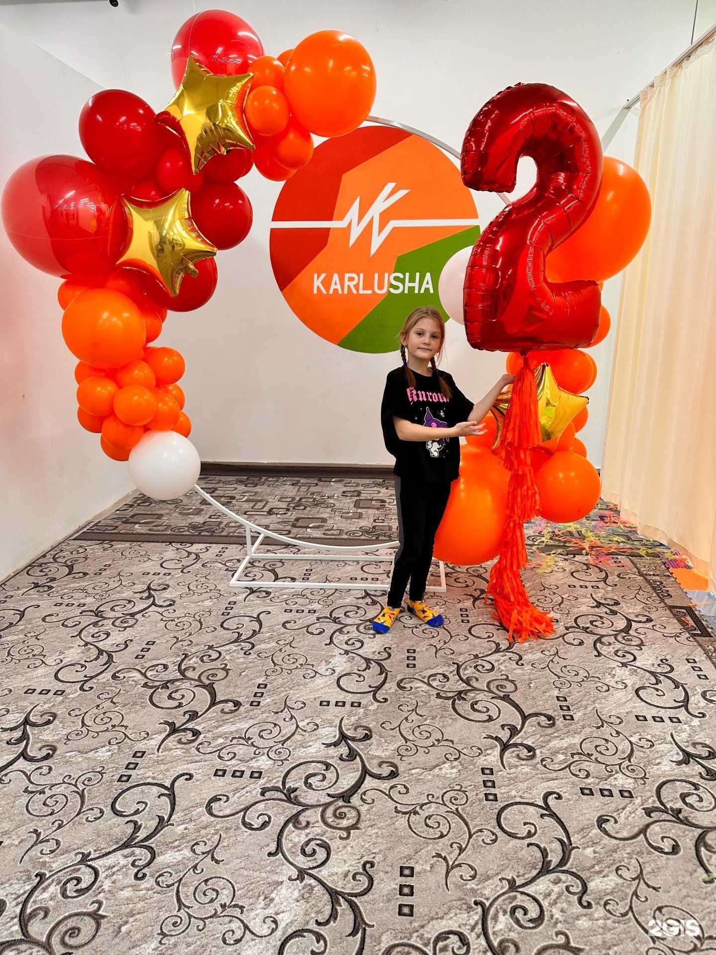 Отзывы на компанию Karlusha в Нижнекамске c фото