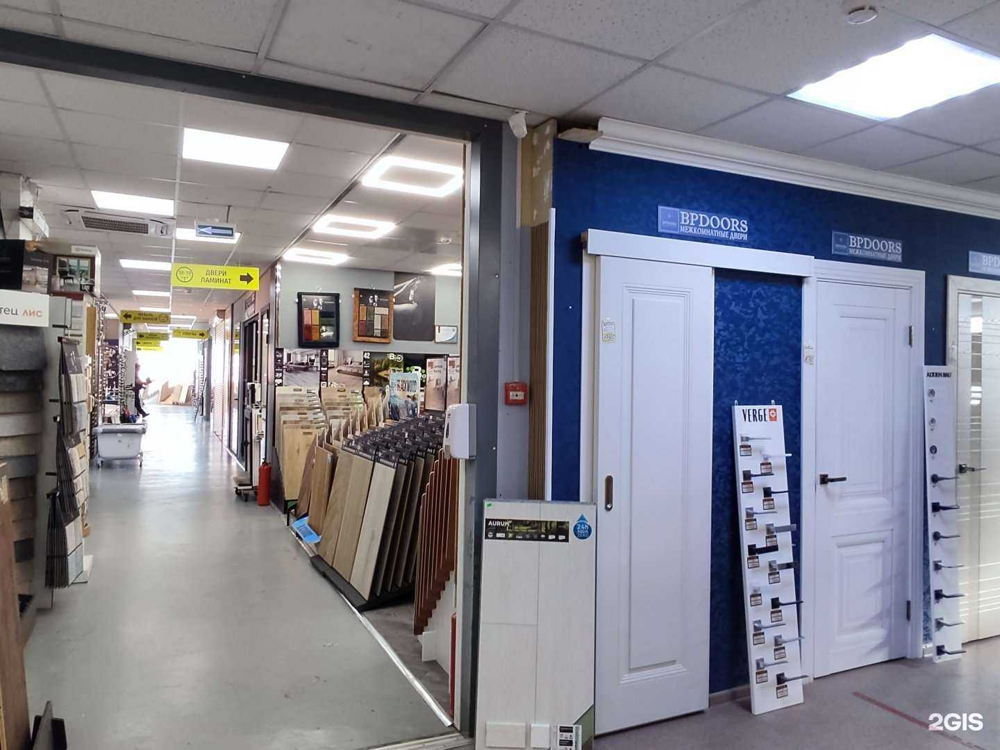 Отзывы на компанию Топдорс в Реутове c фото