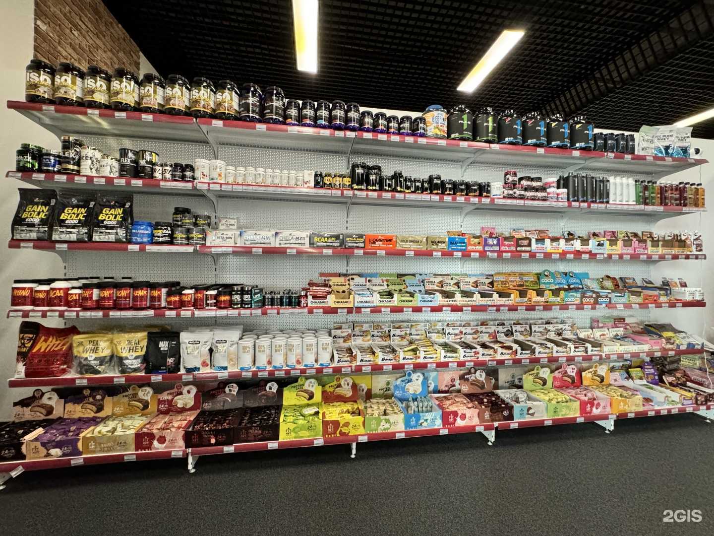 Отзывы на компанию Body-pit.ru в Калининграде c фото