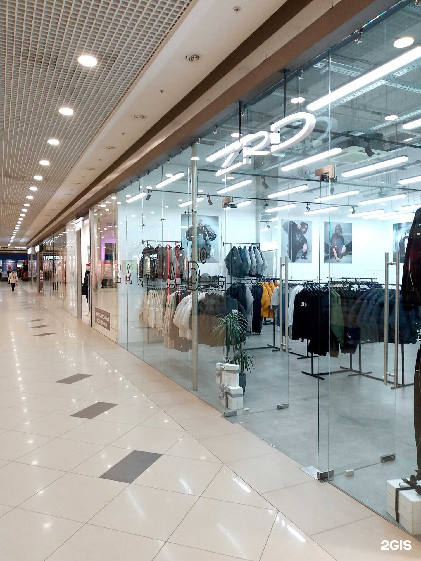 Отзывы на компанию Zaryad в г. Воронеж c фото