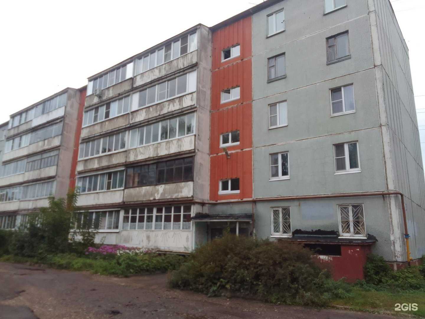 Отзывы на компанию Страховое агентство в Твери c фото - фотография 2 из 2