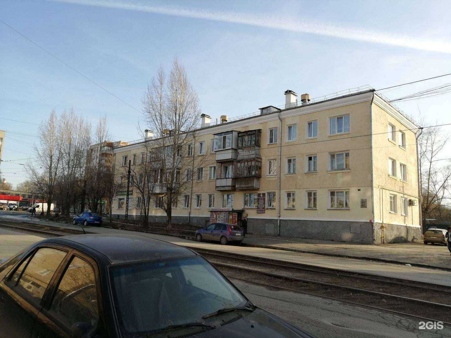 Отзывы на компанию Wellness studio&spa body lux в Екатеринбурге c фото - фотография 2 из 2