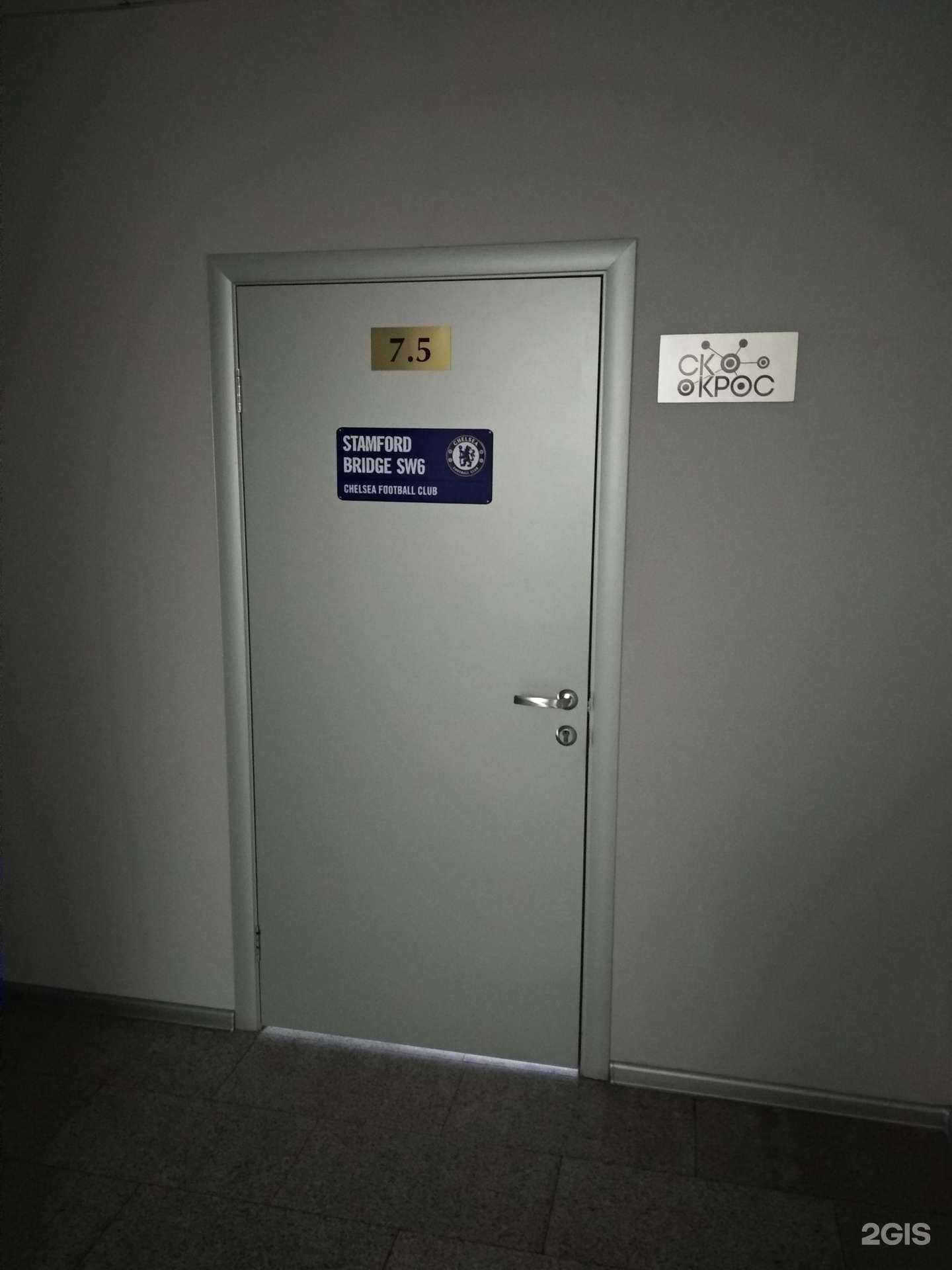 Отзывы на компанию Cronor Construction в Челябинске c фото