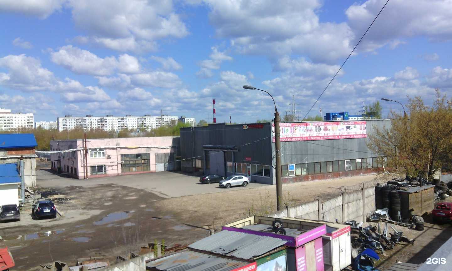 Отзывы на компанию Рти-комплект в Нижнем Новгороде c фото - фотография 2 из 2