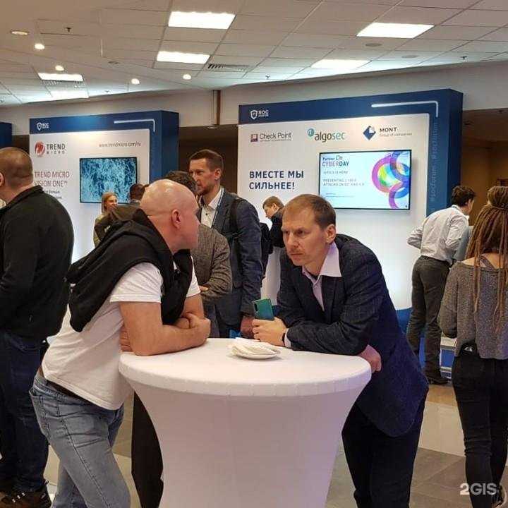 Отзывы на компанию Mont group of companies в Самаре c фото