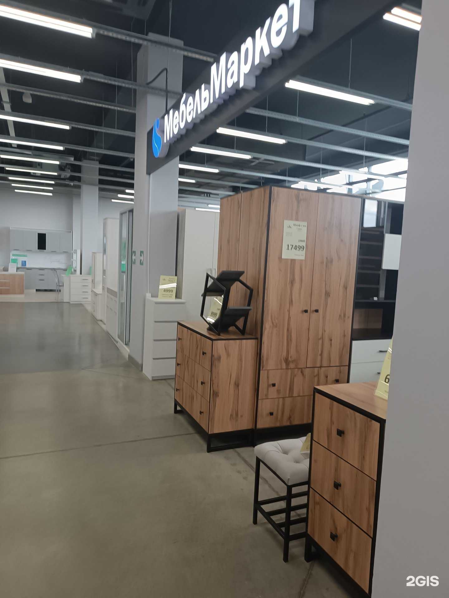 Отзывы на компанию Мебель-маркет в Нижнем Новгороде c фото