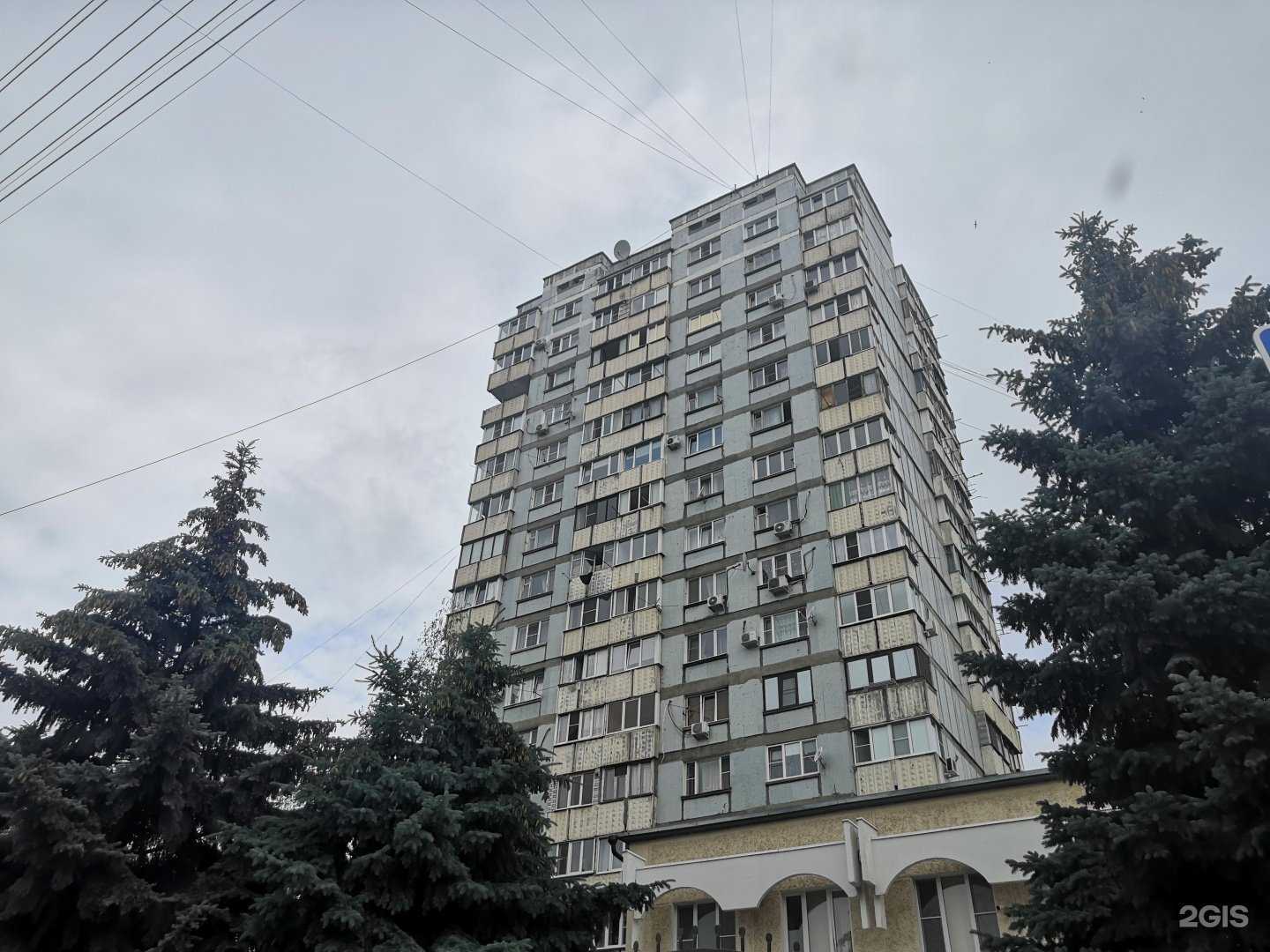 Отзывы на компанию 3С в Пятигорске c фото - фотография 2 из 2