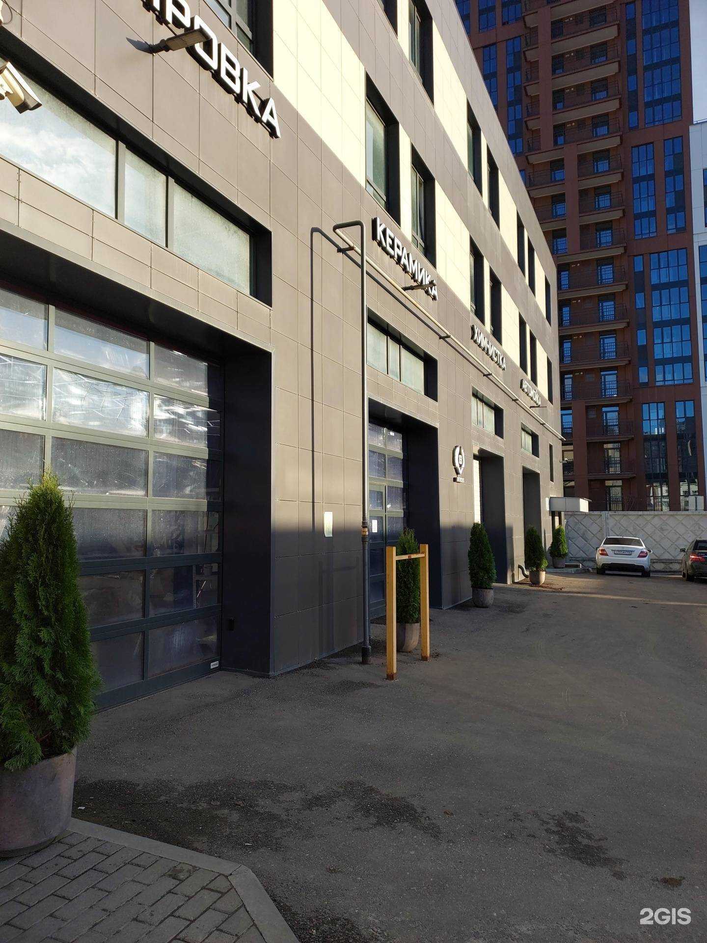 Отзывы на компанию Big Carboss в Казани c фото