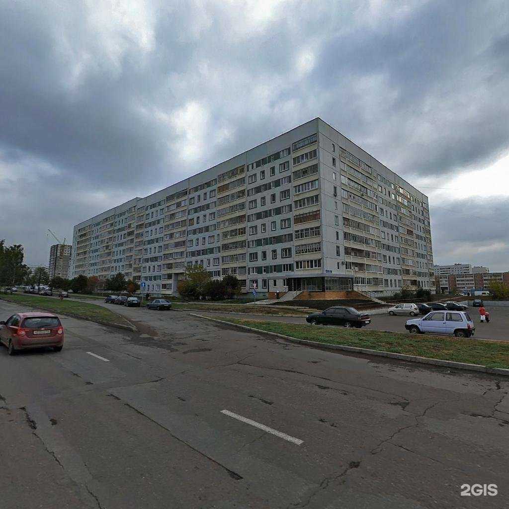 Отзывы на компанию Парикмахерская в Набережных Челнах c фото - фотография 2 из 2