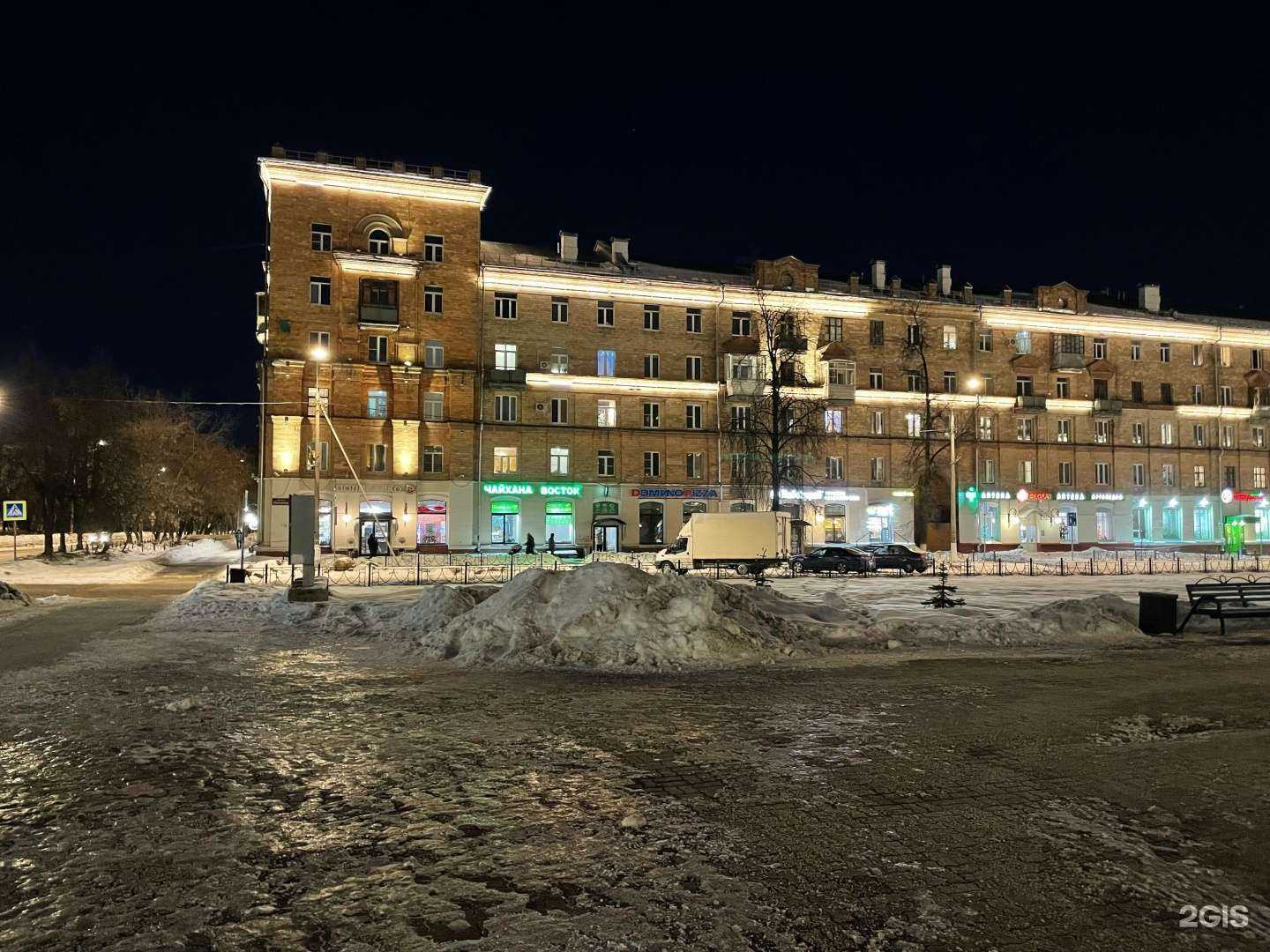 Отзывы на компанию РусГосОптика в Электростали c фото