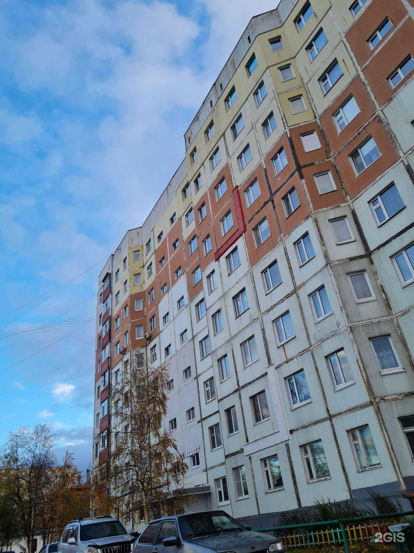 Отзывы на компанию Адвокатский кабинет Камиловой З.А. в г. Нижневартовск c фото