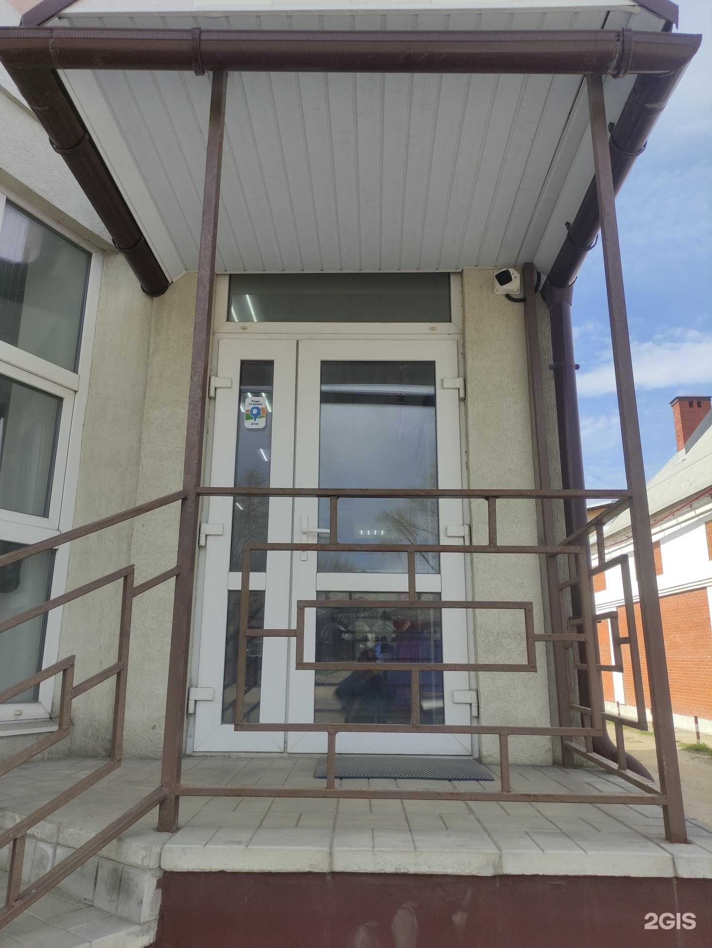 Отзывы на компанию ЛигАвто в Коломне c фото