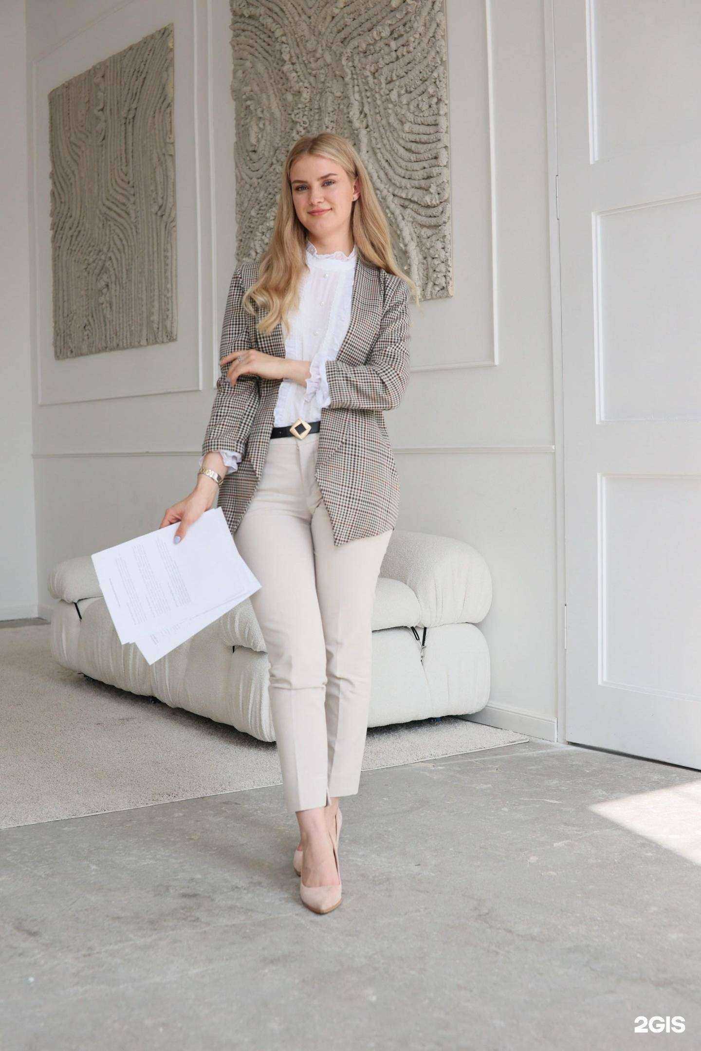 Отзывы на компанию Правовой-эксперт в Воронеже c фото