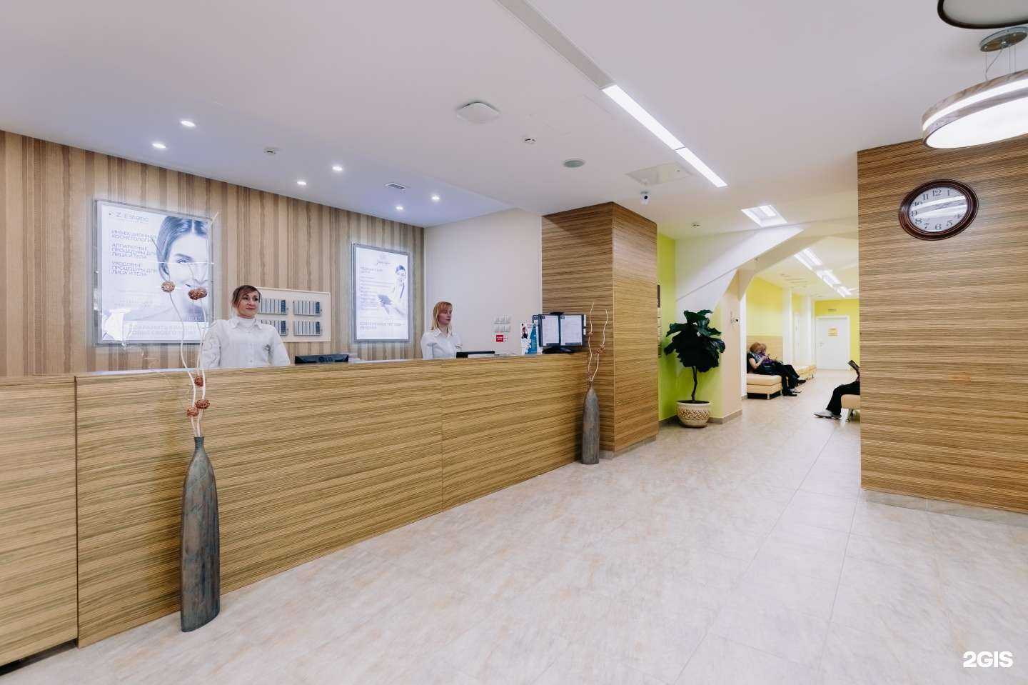 Отзывы на компанию Z-Clinic в Сочи c фото