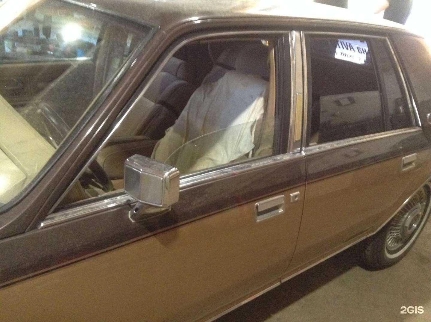 Отзывы на компанию Адмирал в Перми c фото