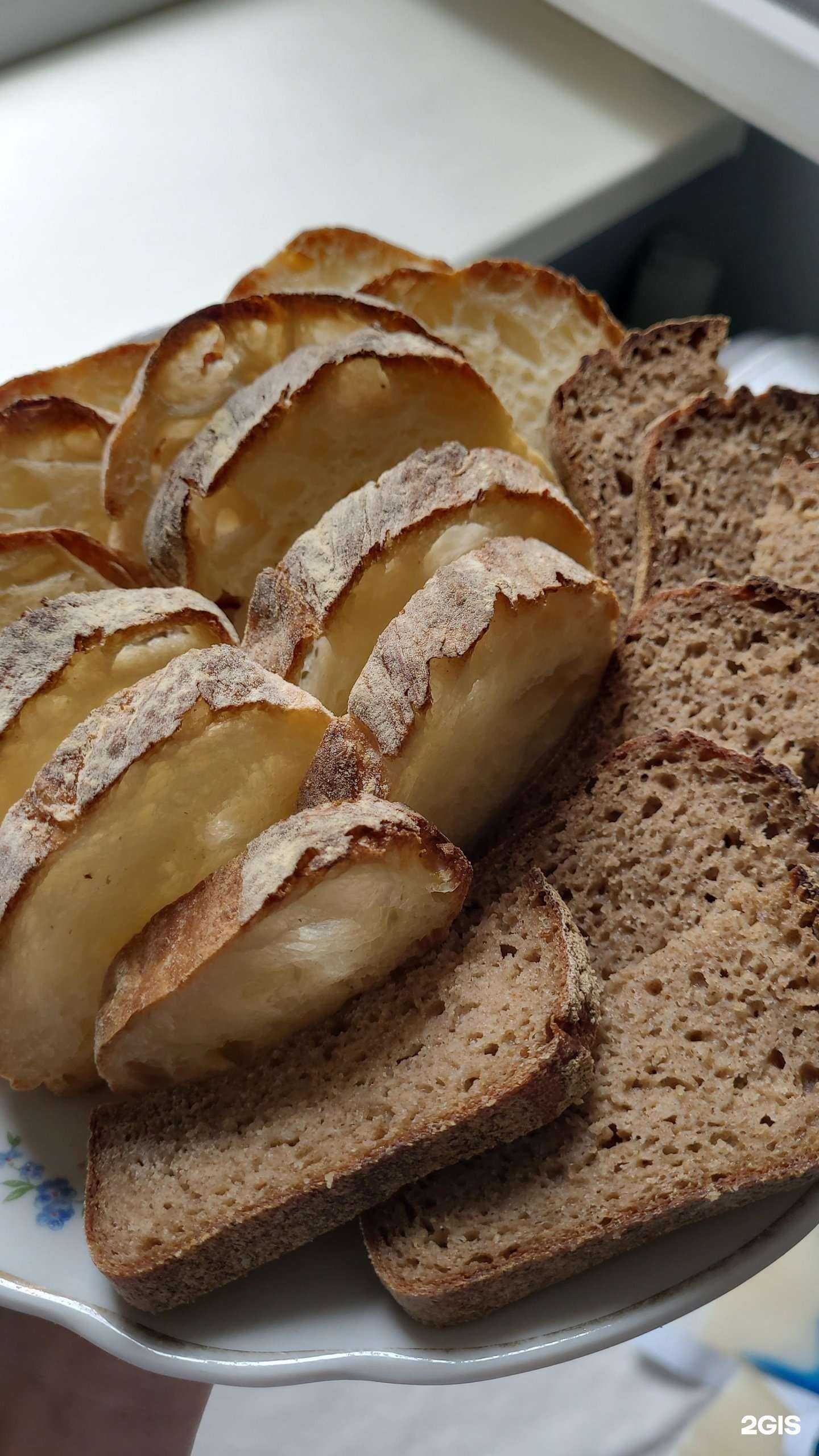 Отзывы на компанию Pane vivo в Гурьевске c фото