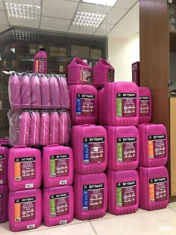 Отзывы на компанию Боларс Урал в Екатеринбурге c фото