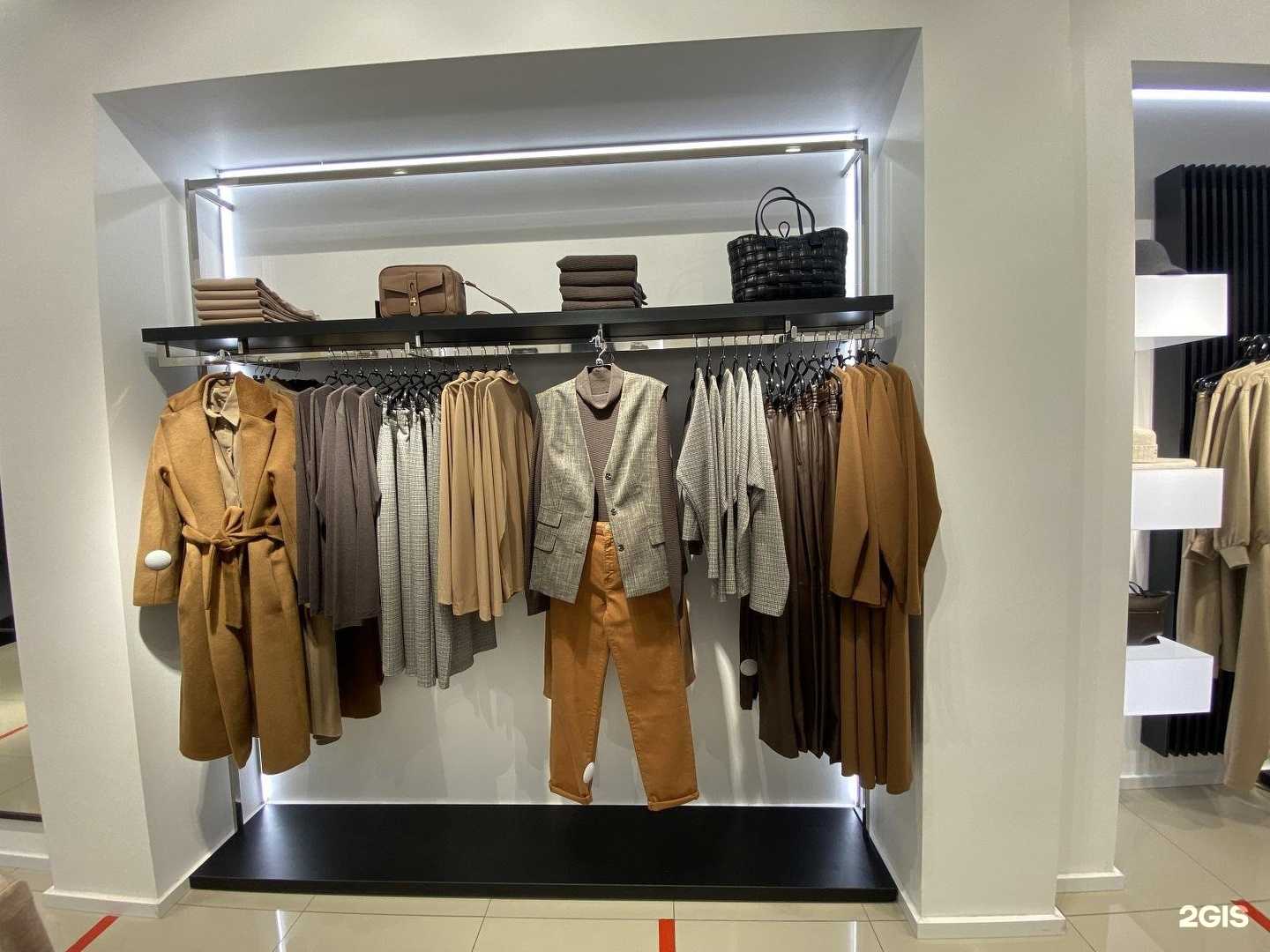 Отзывы на компанию Elis в г. Таганрог c фото