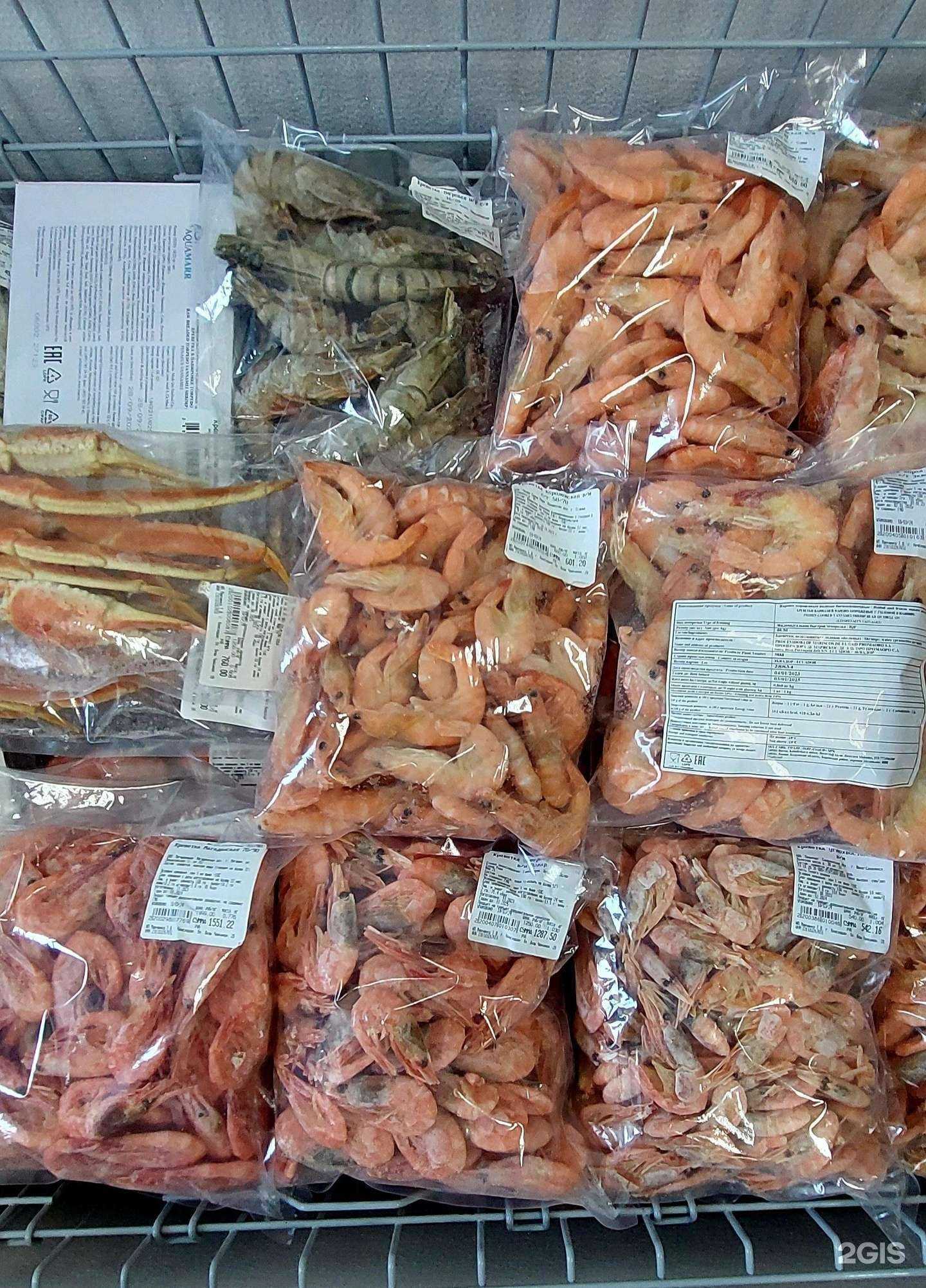 Отзывы на компанию Лагуна деликатесов в Краснодаре c фото