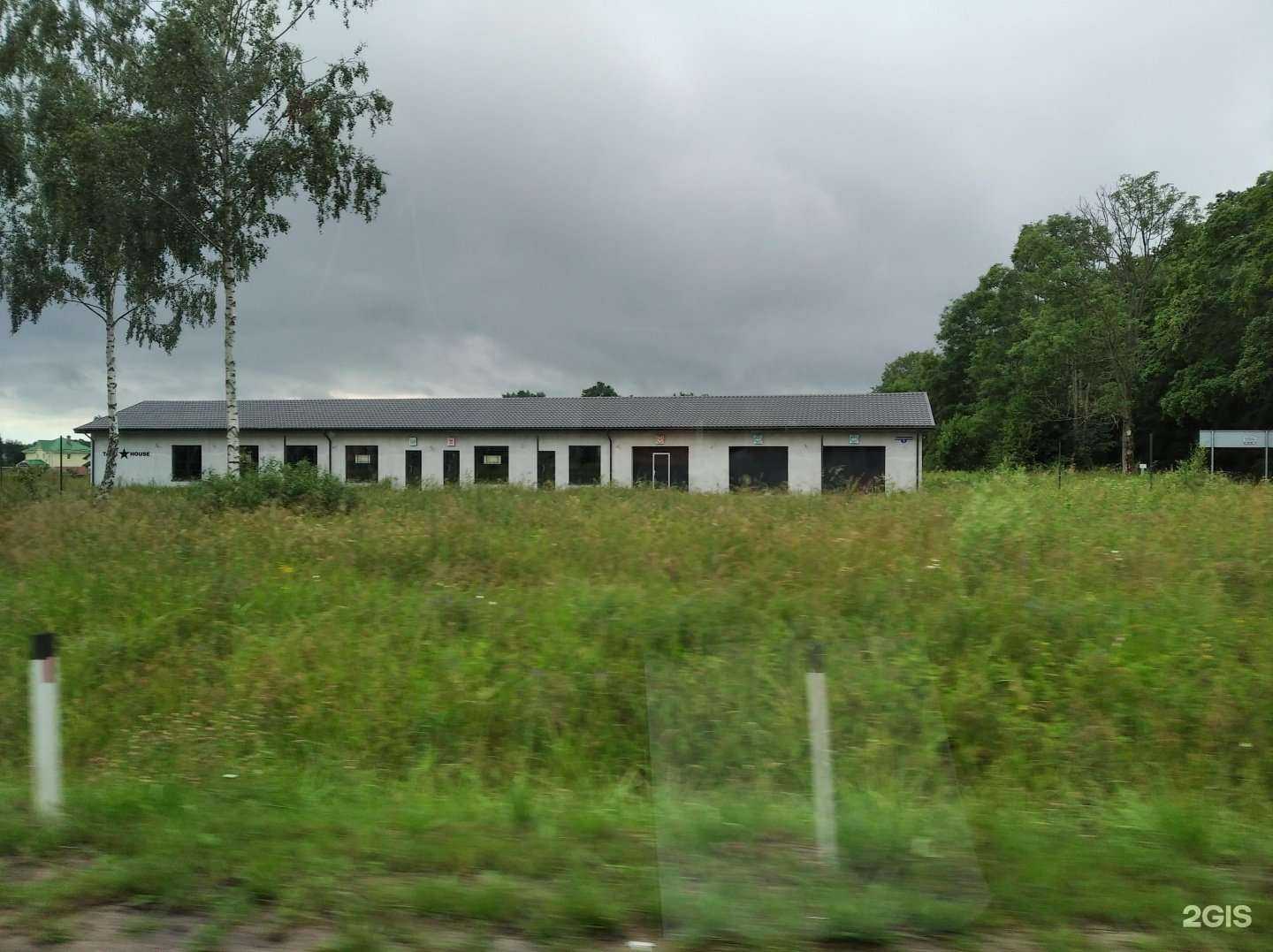 Отзывы на компанию Tank house в Калининграде c фото