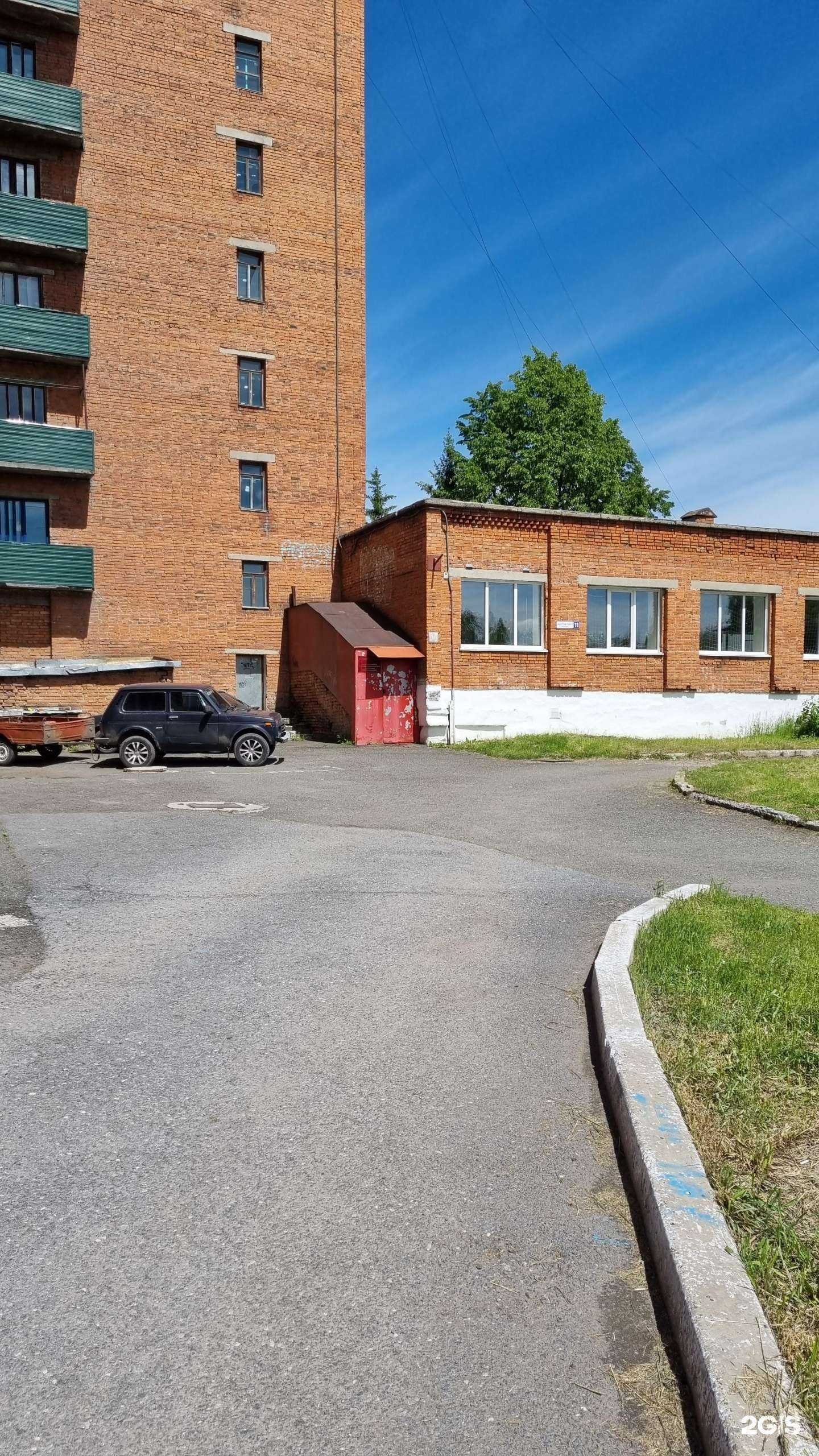 Отзывы на компанию СШОР №3 в г. Прокопьевск c фото