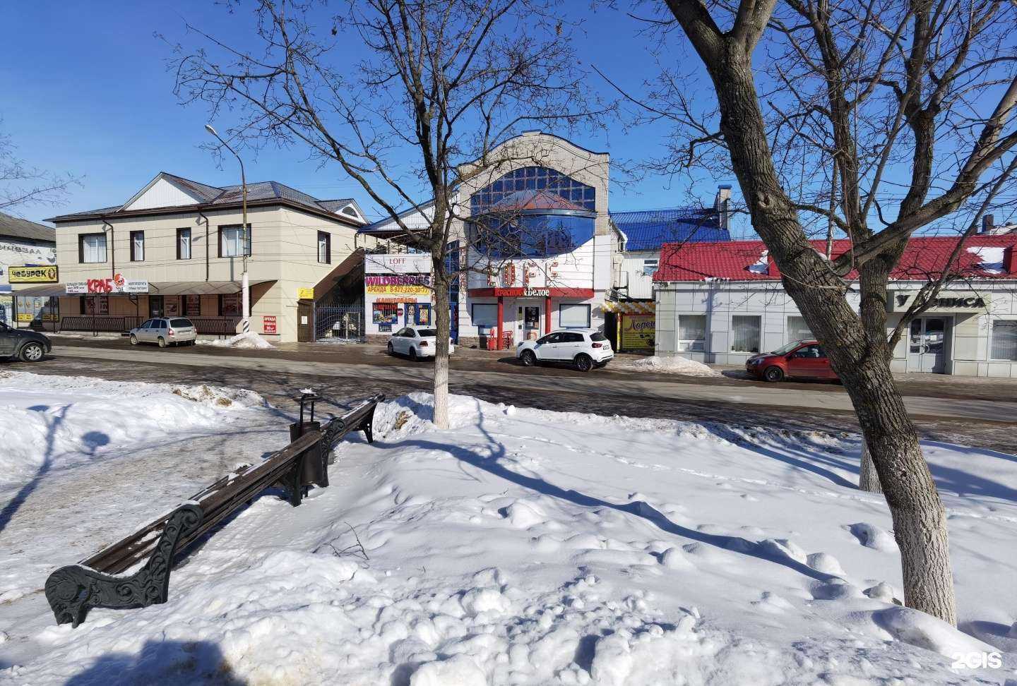 Отзывы на компанию Ларец в Марксе c фото