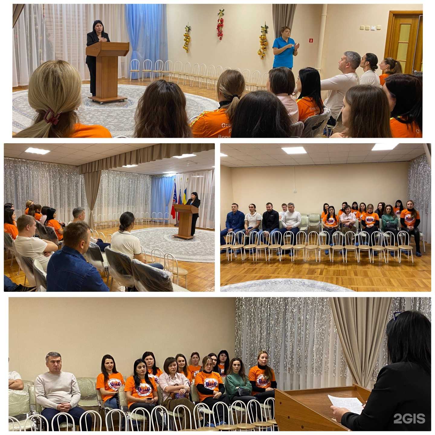 Отзывы на компанию Детский сад №314 в Ростове-на-Дону c фото