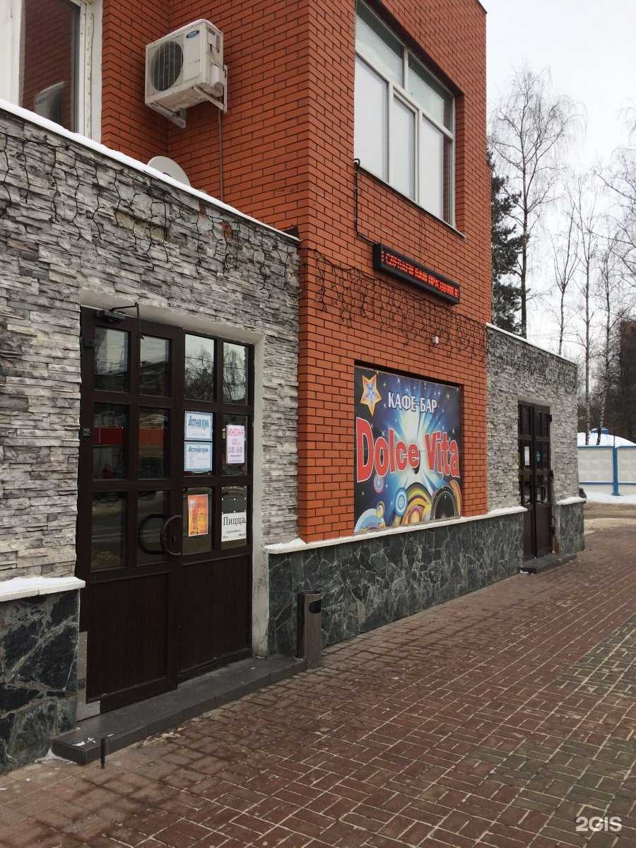 Отзывы на компанию Табакоф в Балашихе c фото - фотография 2 из 2