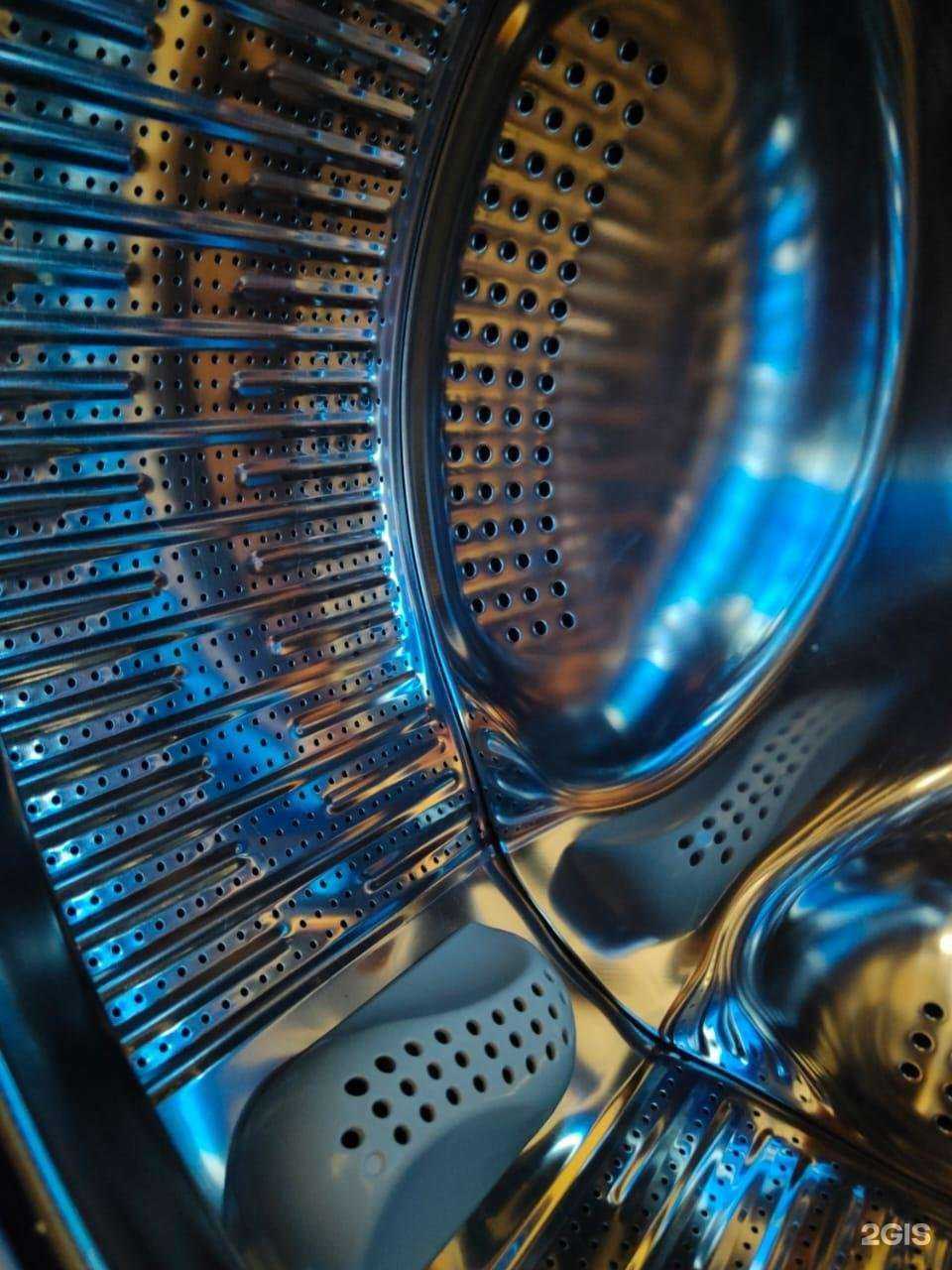 Отзывы на компанию Stiralservis в Ярославле c фото