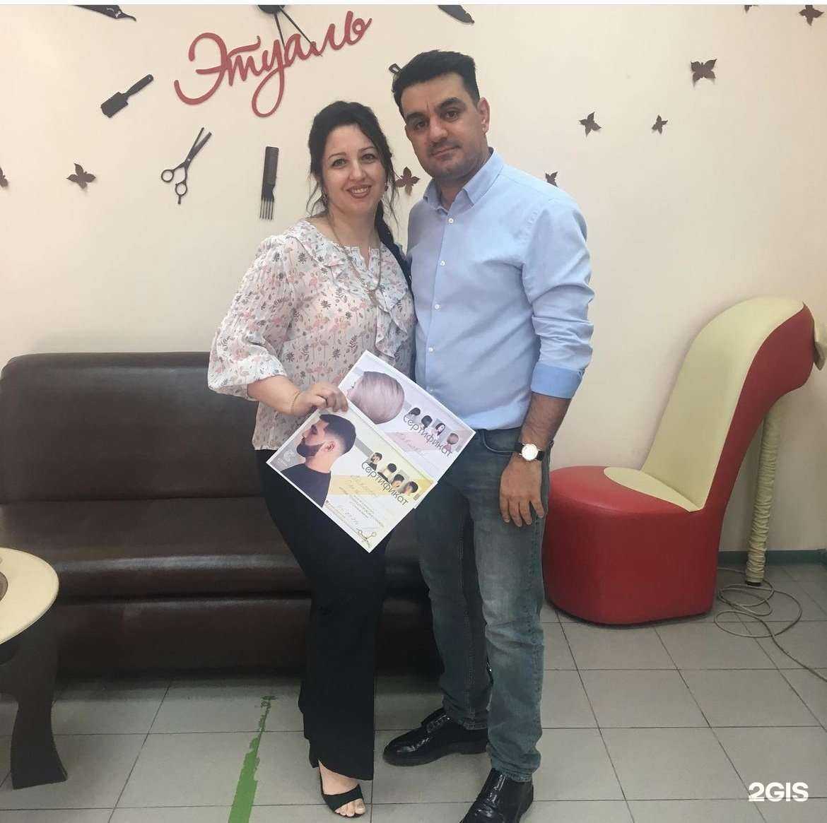 Отзывы на компанию Es в Краснодаре c фото