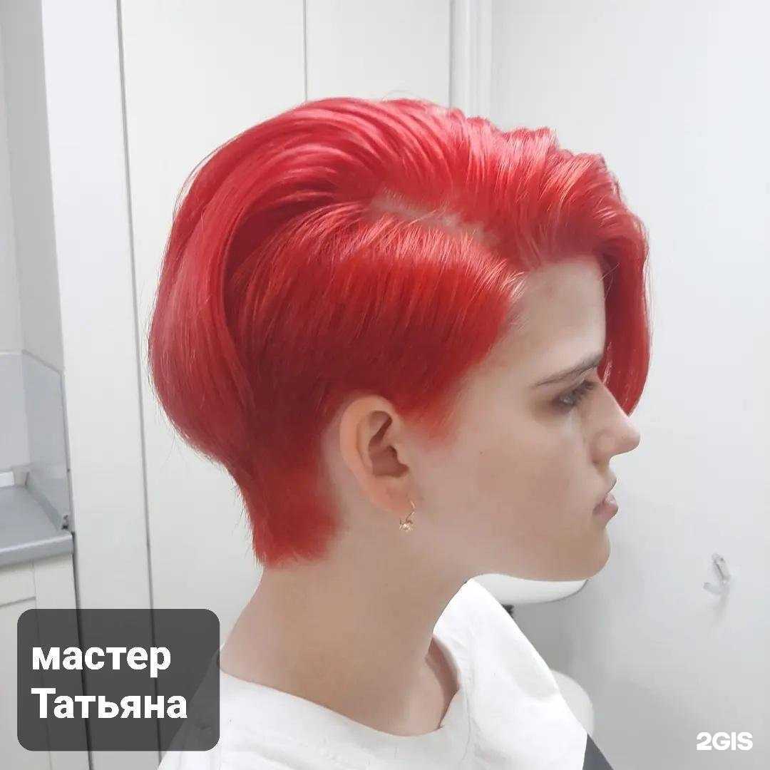 Отзывы на компанию Моне в г. Тольятти c фото