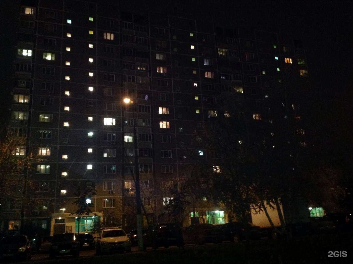 Отзывы на компанию Слава в Люберцах c фото - фотография 2 из 2